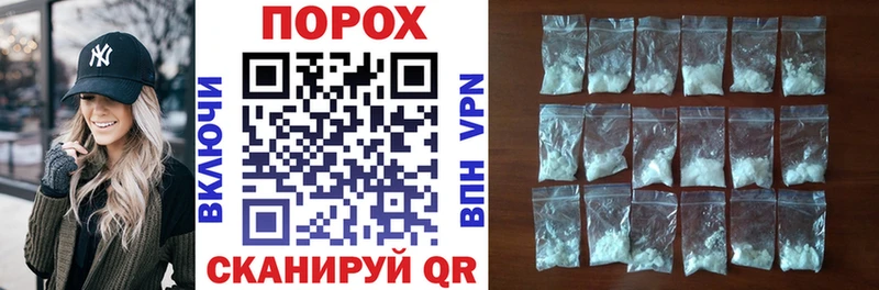Купить закладки  Мамоново  АМФЕТАМИН VHQ 