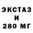 Метадон VHQ Nursat Amangali