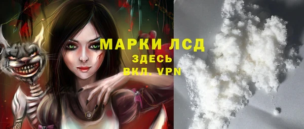соль курить ск Баксан