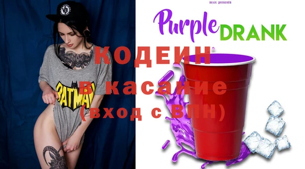 мдпв Балабаново