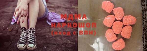 соль курить ск Баксан