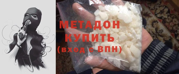 мдпв Балабаново
