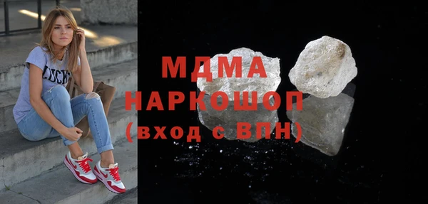мдпв Балабаново