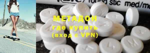 прущий лед Балахна