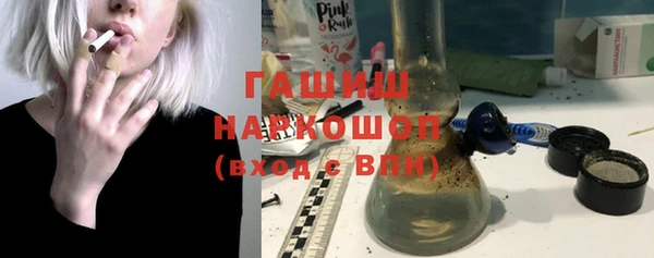 соль курить ск Баксан
