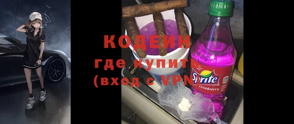 прущий лед Балахна