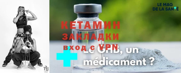 соль курить ск Баксан