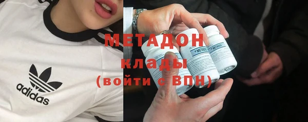 соль курить ск Баксан