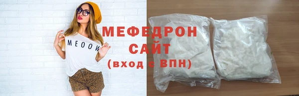 соль курить ск Баксан
