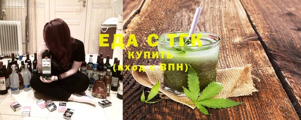 прущий лед Балахна
