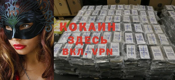 соль курить ск Баксан