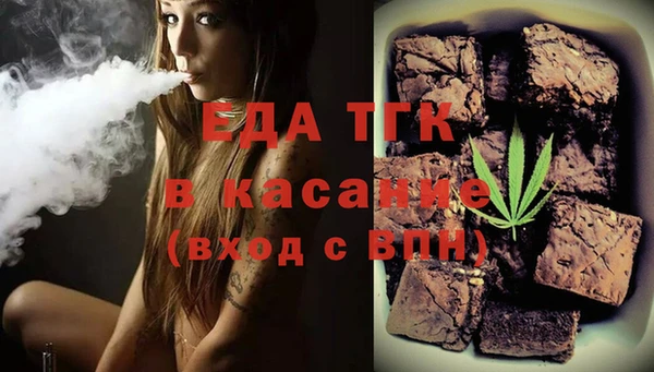 прущий лед Балахна