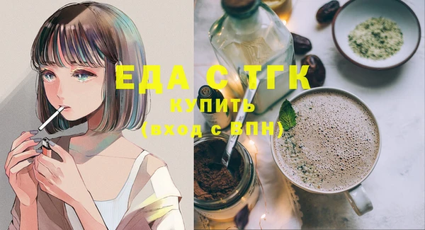 прущий лед Балахна