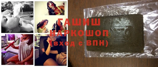 соль курить ск Баксан