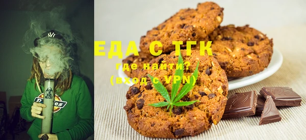 соль курить ск Баксан