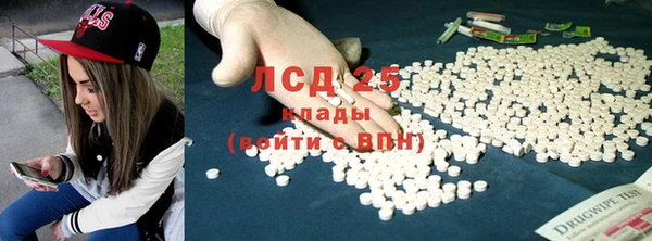 мдпв Балабаново