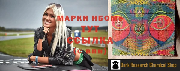 соль курить ск Баксан