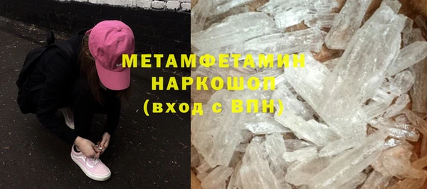 соль курить ск Баксан