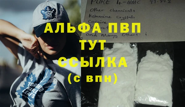 соль курить ск Баксан