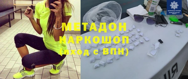 прущий лед Балахна
