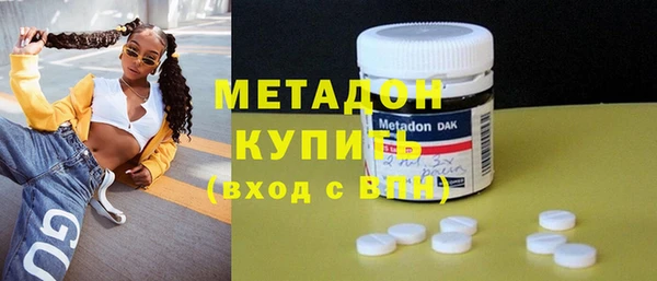 прущий лед Балахна